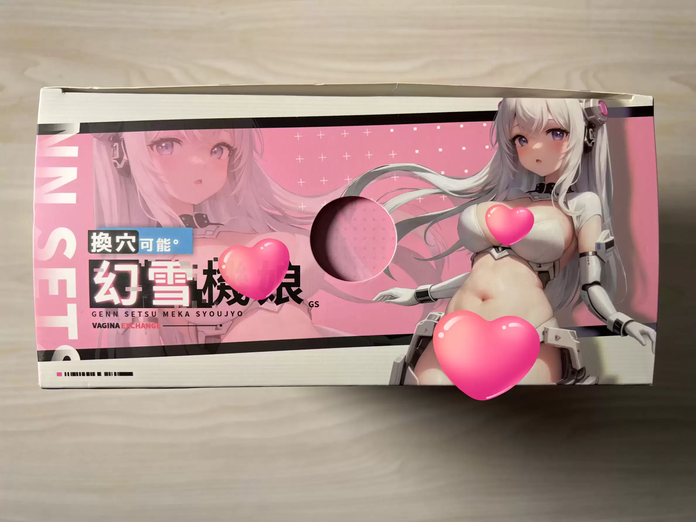 五等分的机娘-YUU幻雪机娘飞机杯名器测评