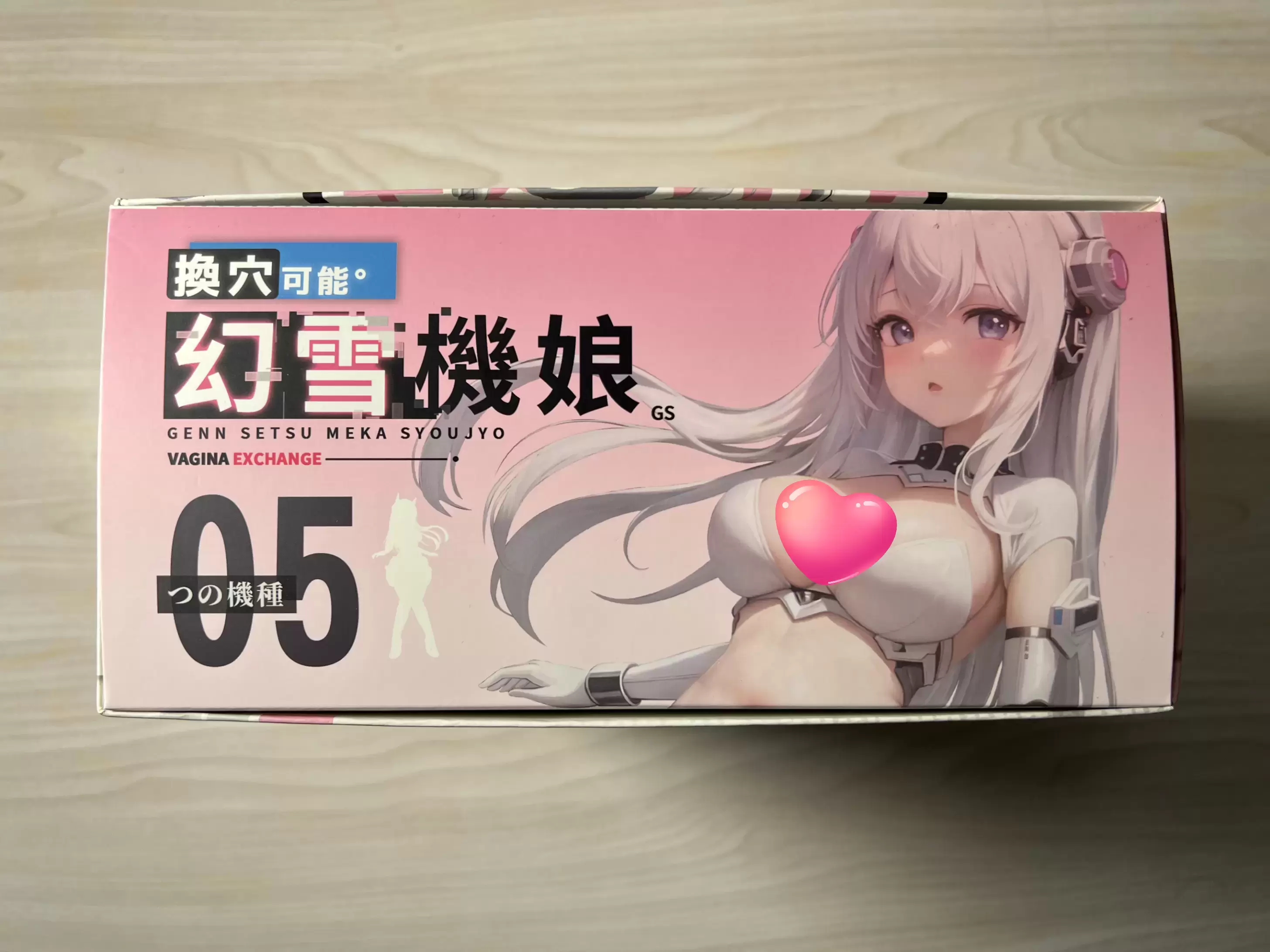 五等分的机娘-YUU幻雪机娘飞机杯名器测评