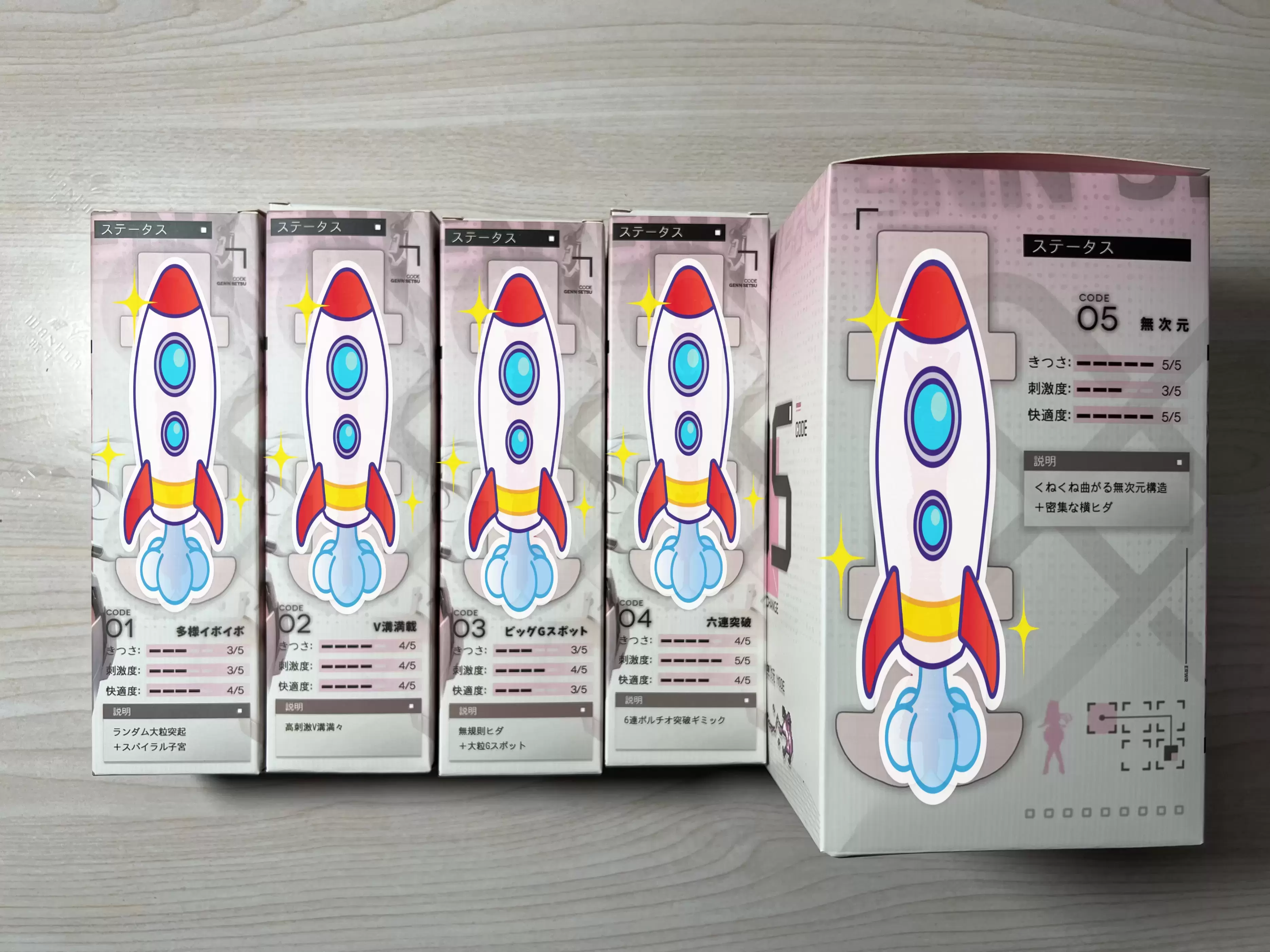 五等分的机娘-YUU幻雪机娘飞机杯名器测评