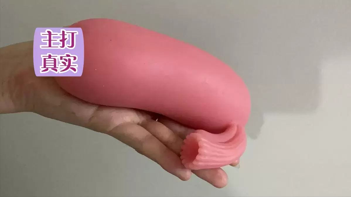 一款兼具锻炼功能的猎奇杯子-杯多多真实子宫飞机杯名器测评