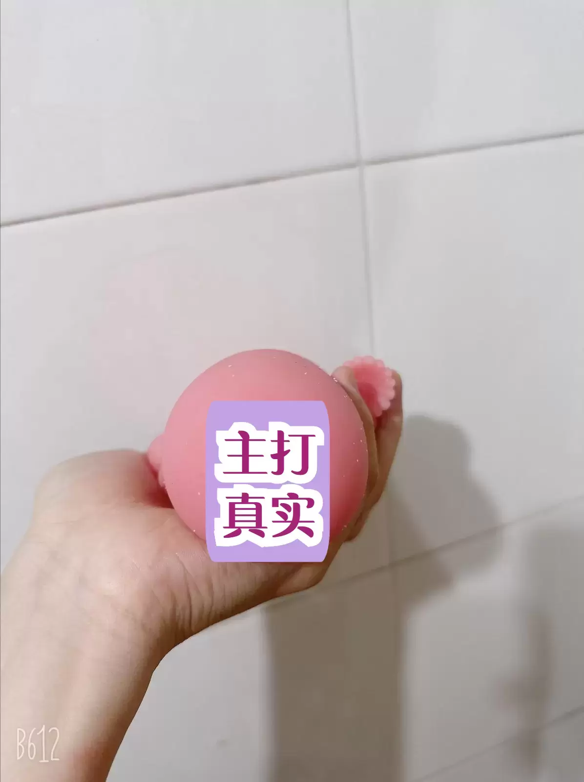 一款兼具锻炼功能的猎奇杯子-杯多多真实子宫飞机杯名器测评