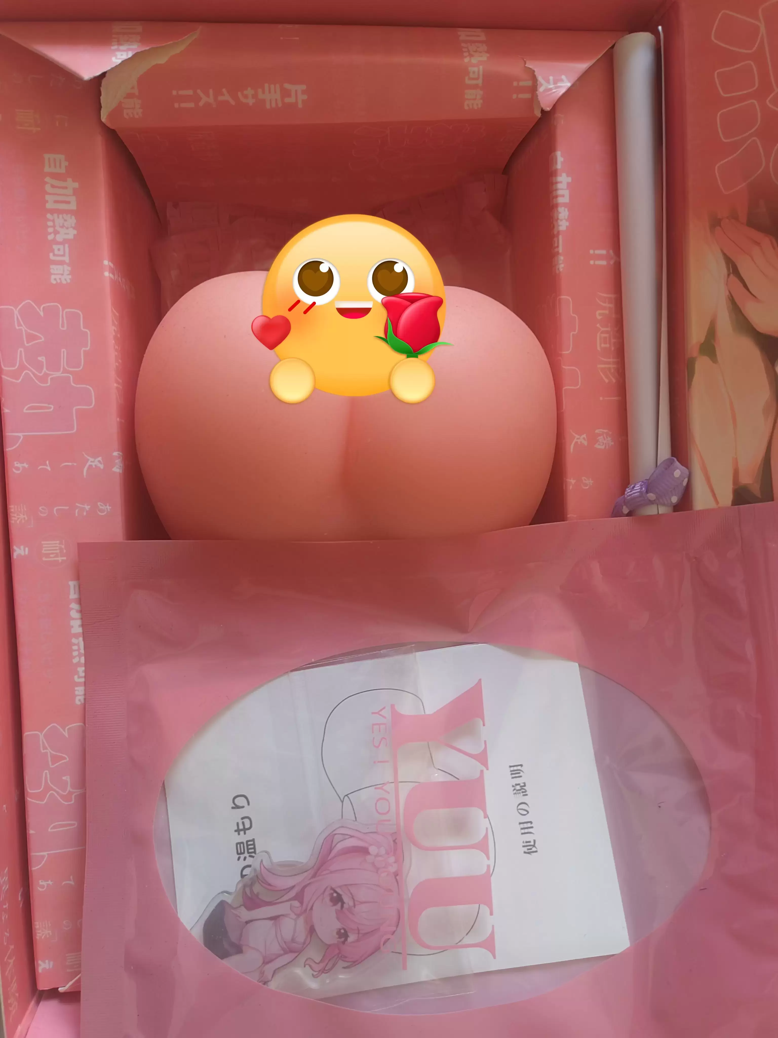 想来点刺激的吗,少年?-YUU温情彼女飞机杯名器测评