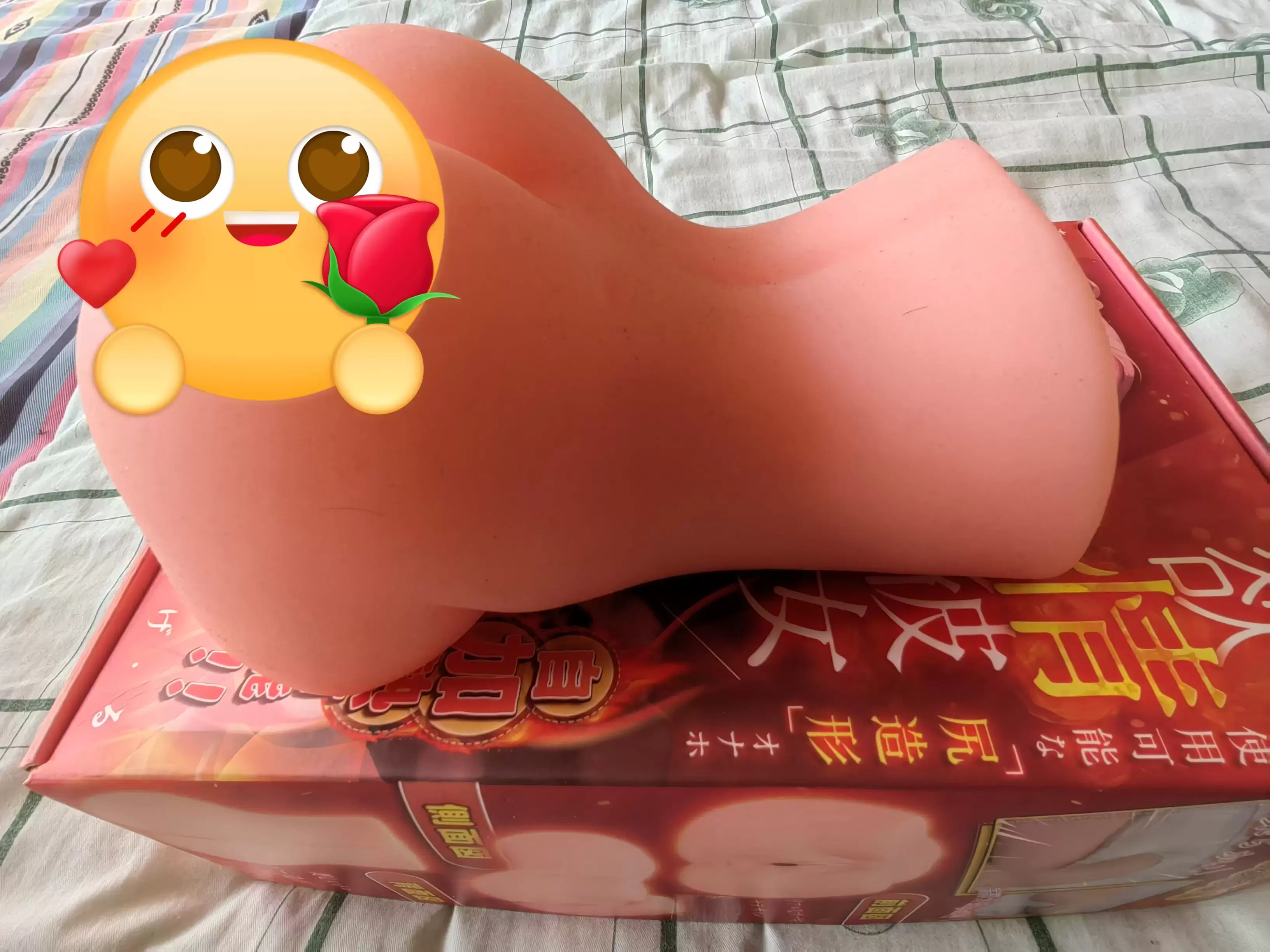 想来点刺激的吗,少年?-YUU温情彼女飞机杯名器测评