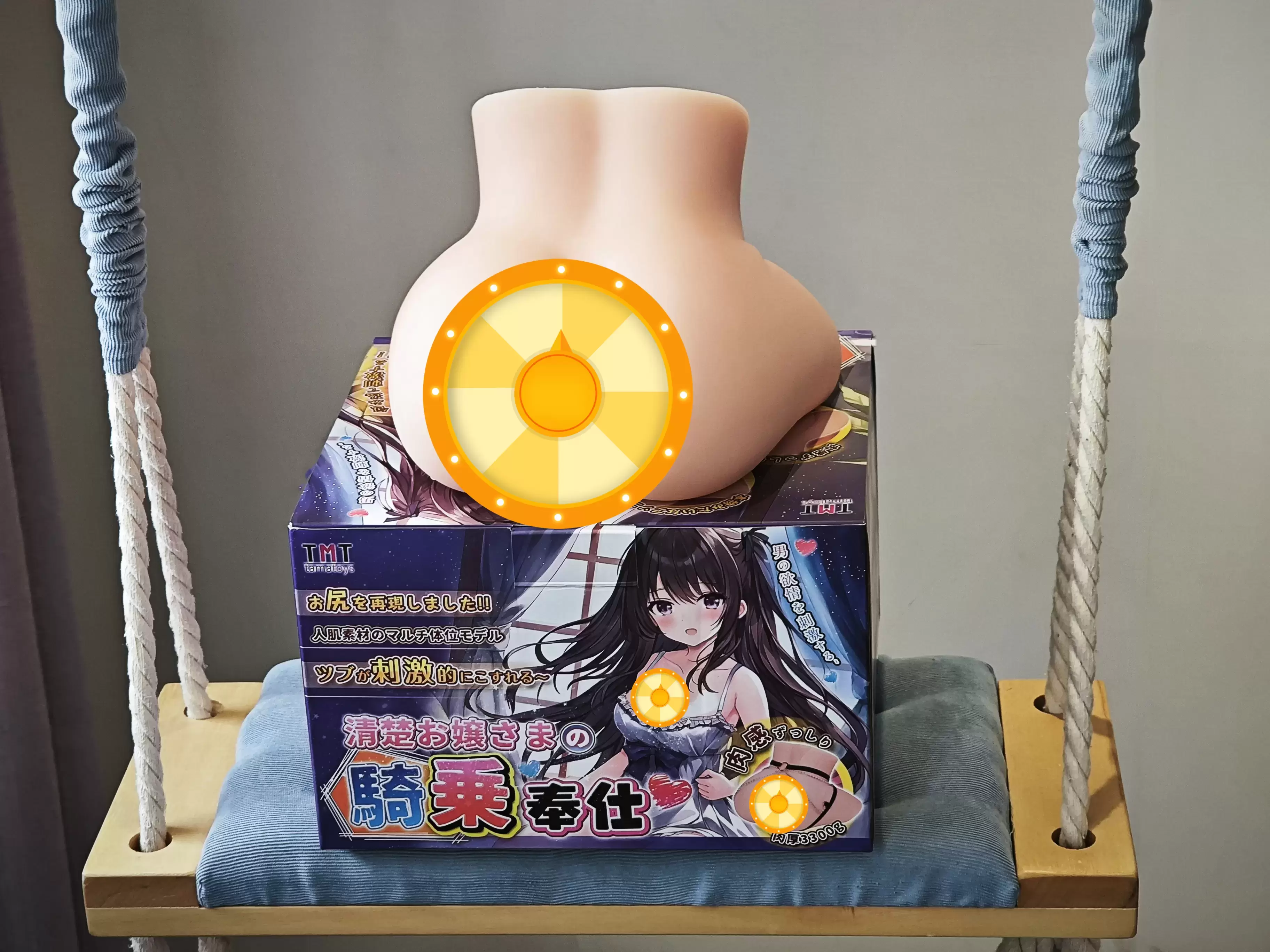 让人眼前一亮的人体工学设计臀-tamatoys骑乘之臀飞机杯名器测评