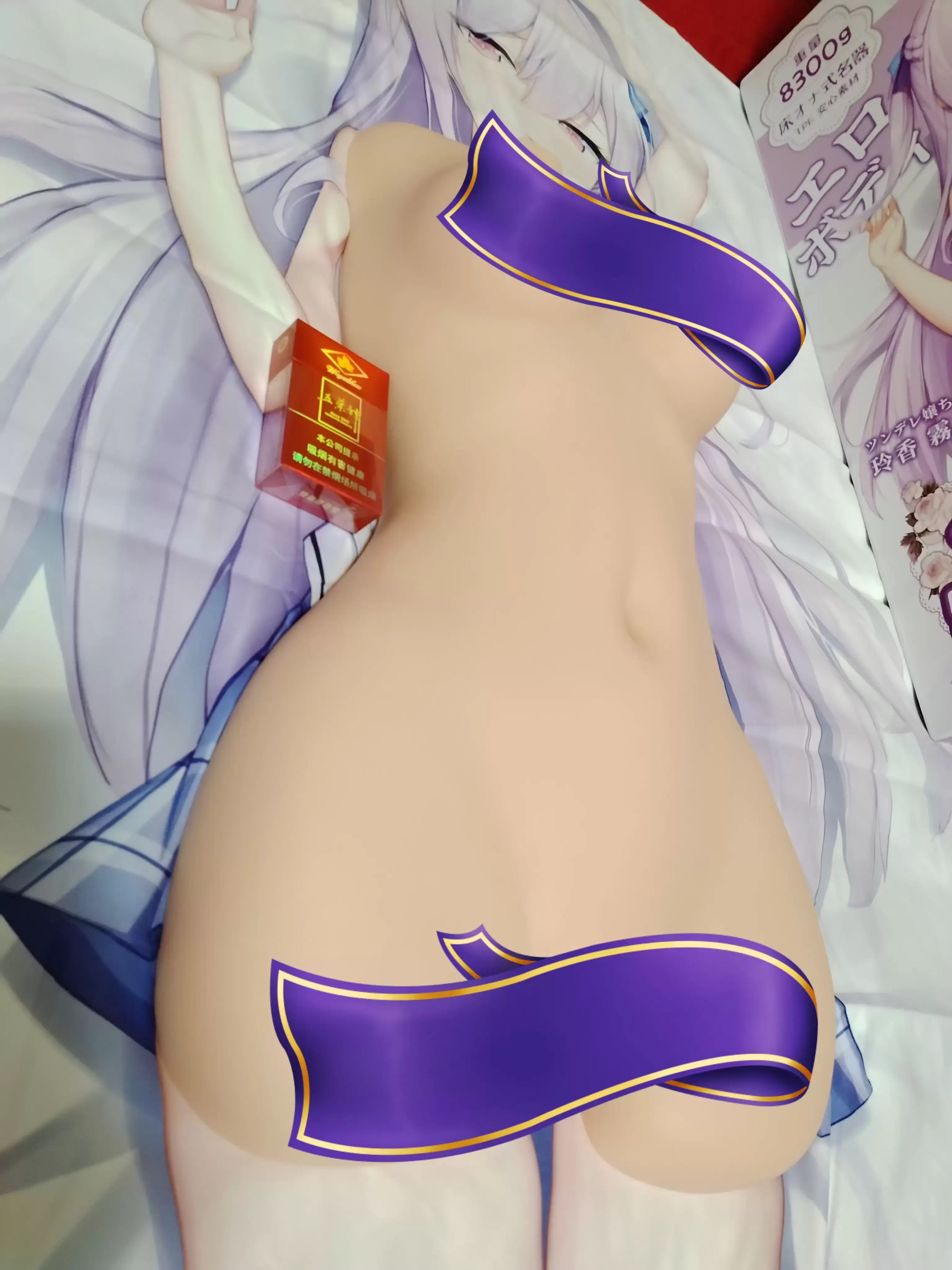 你就是动漫的男主角-YUU床上玲香半身倒模名器测评