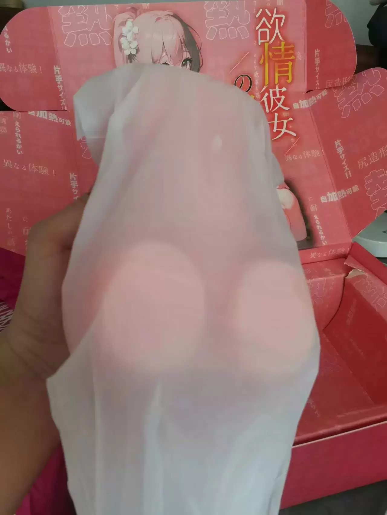 温情彼女姐姐的so hot体验-YUU温情彼女飞机杯名器测评