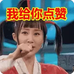 一款能满足你对二次元所有幻想的自加热单手臀-YUU温情彼女飞机杯名器测评