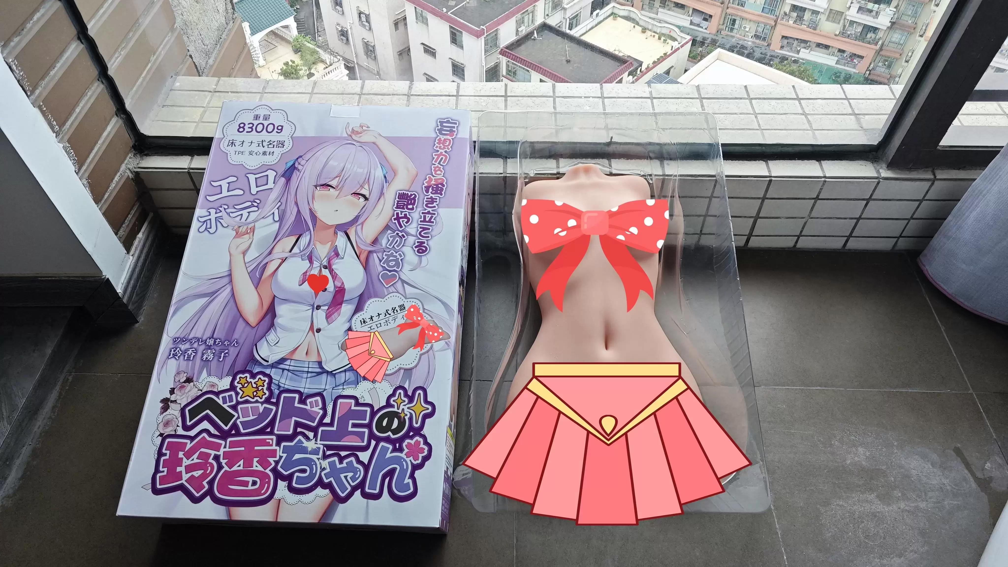 半身名器+等身床单黄金组合的沉浸式体验-YUU床上玲香半身倒模测评