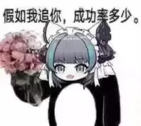 搭配床单全新玩法的半身玩具-YUU床上玲香半身倒模飞机杯测评