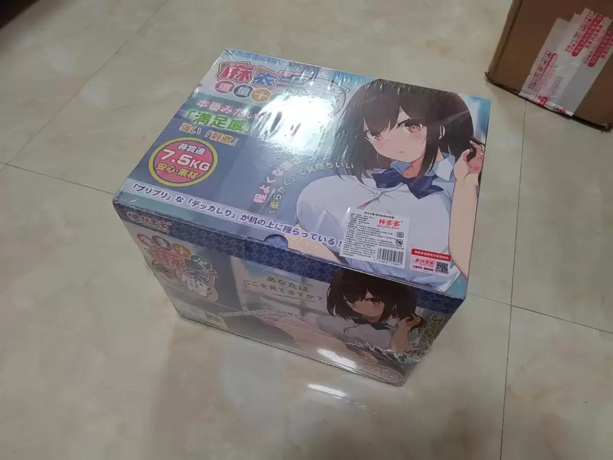 我年纪轻轻就达到了15斤-杯多多麻衣丰臀性价比之王名器倒模测评