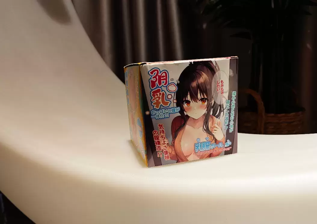 一手可掌握的快乐神器-杯多多阴乳胸模飞机杯名器测评