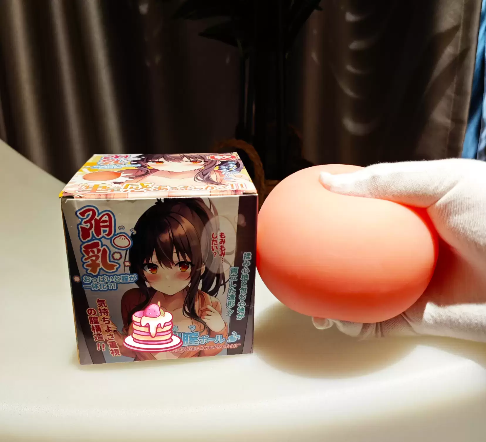 一手可掌握的快乐神器-杯多多阴乳胸模飞机杯名器测评