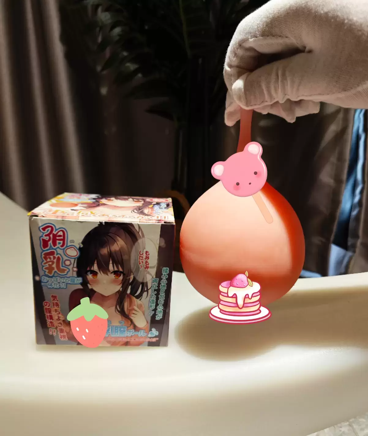 一手可掌握的快乐神器-杯多多阴乳胸模飞机杯名器测评