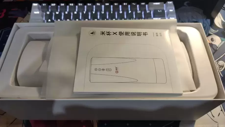 解放双手，享受全自动-米杯X电动飞机杯测评