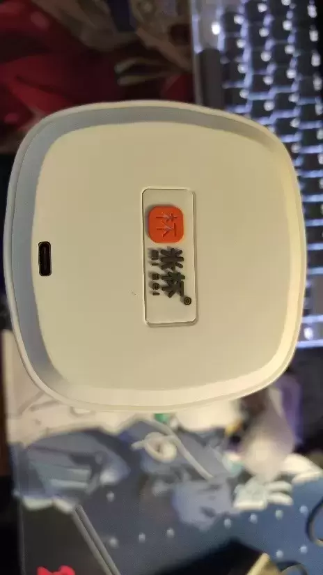 解放双手，享受全自动-米杯X电动飞机杯测评