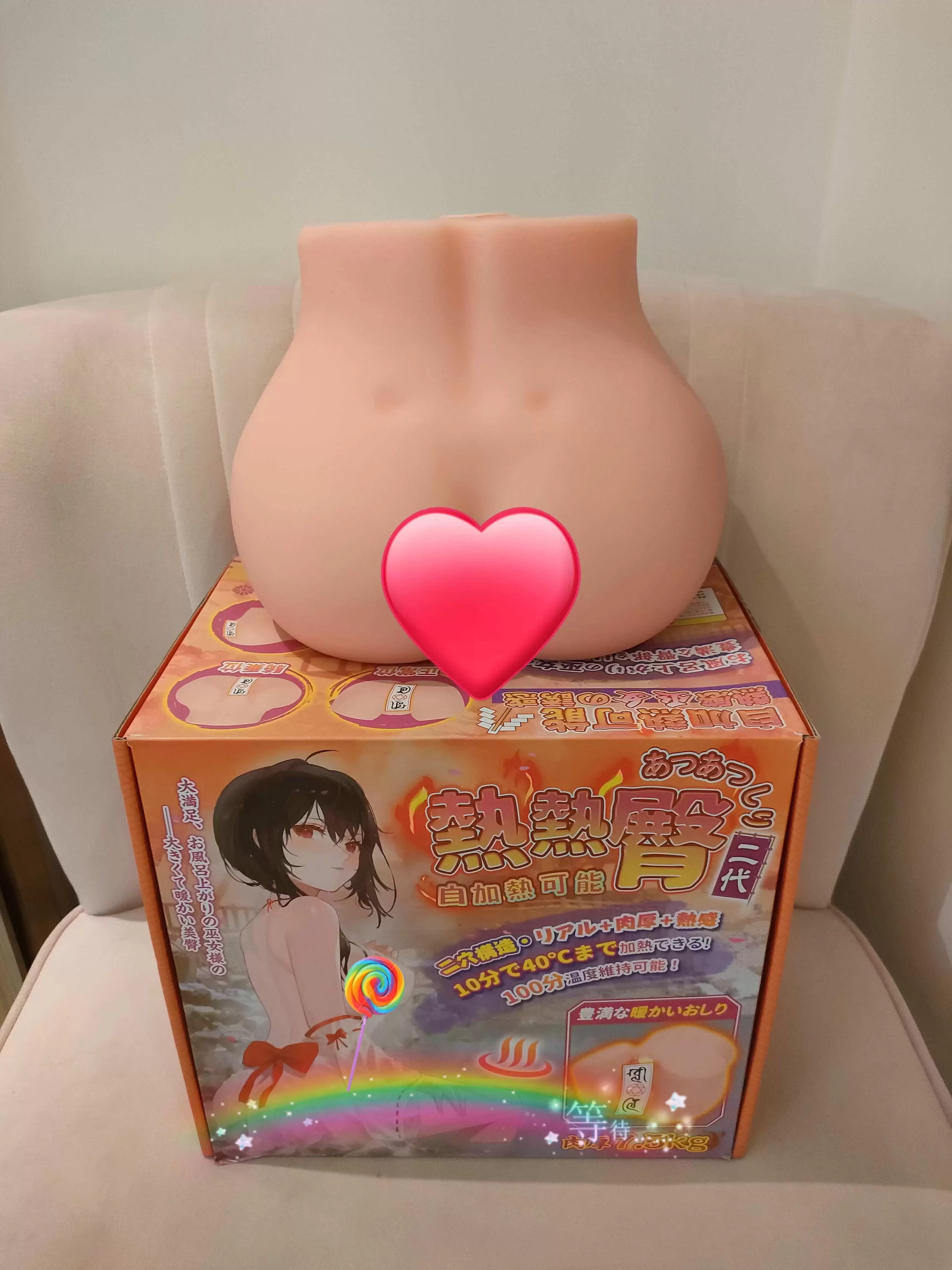 来自巫女的热情-YUU热热臀二代名器倒模评测
