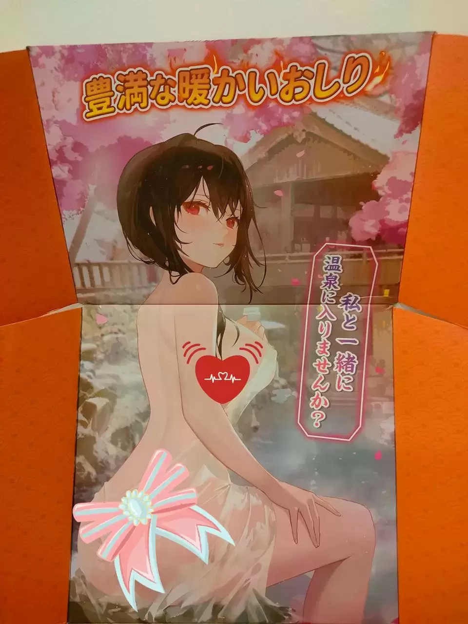 恒温大臀,冬天也能真实感拉满-YUU热热臀二代飞机杯名器测评