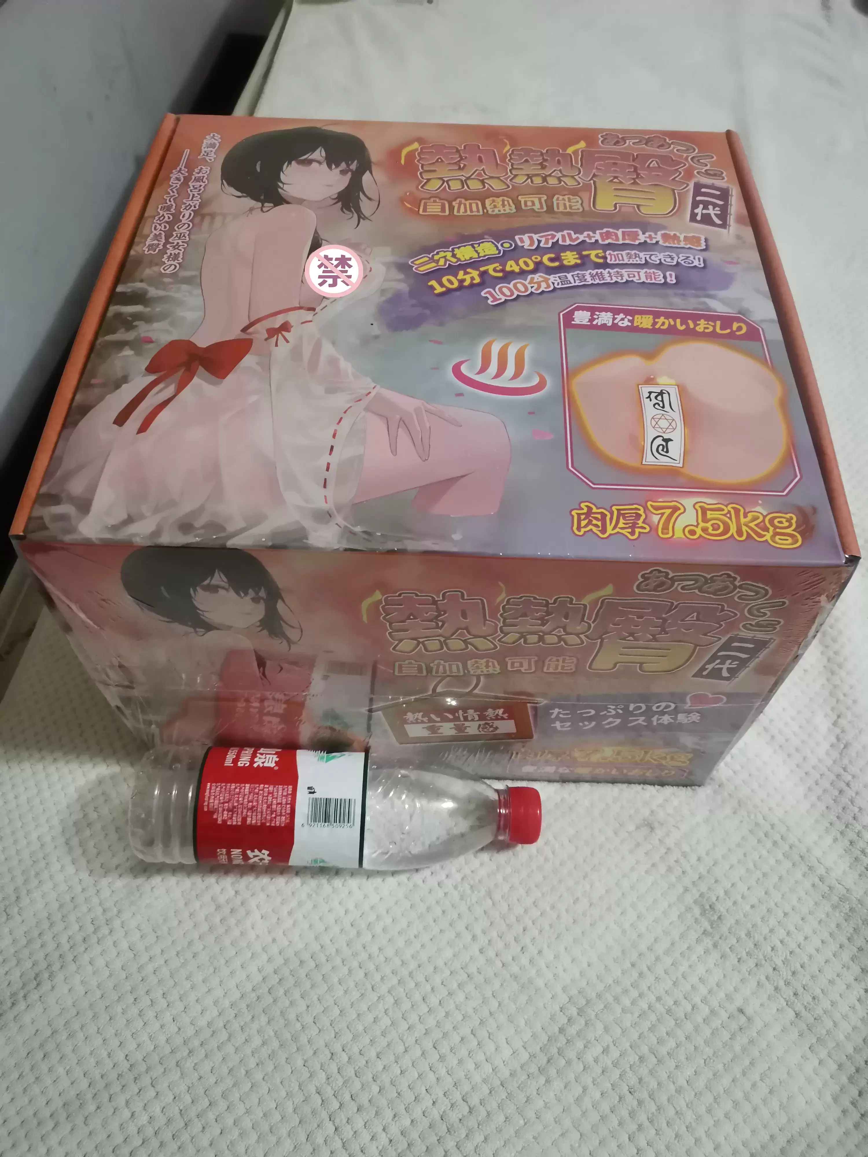 适合冬季的舒适热感大倒模-YUU热热臀二代名器倒模评测