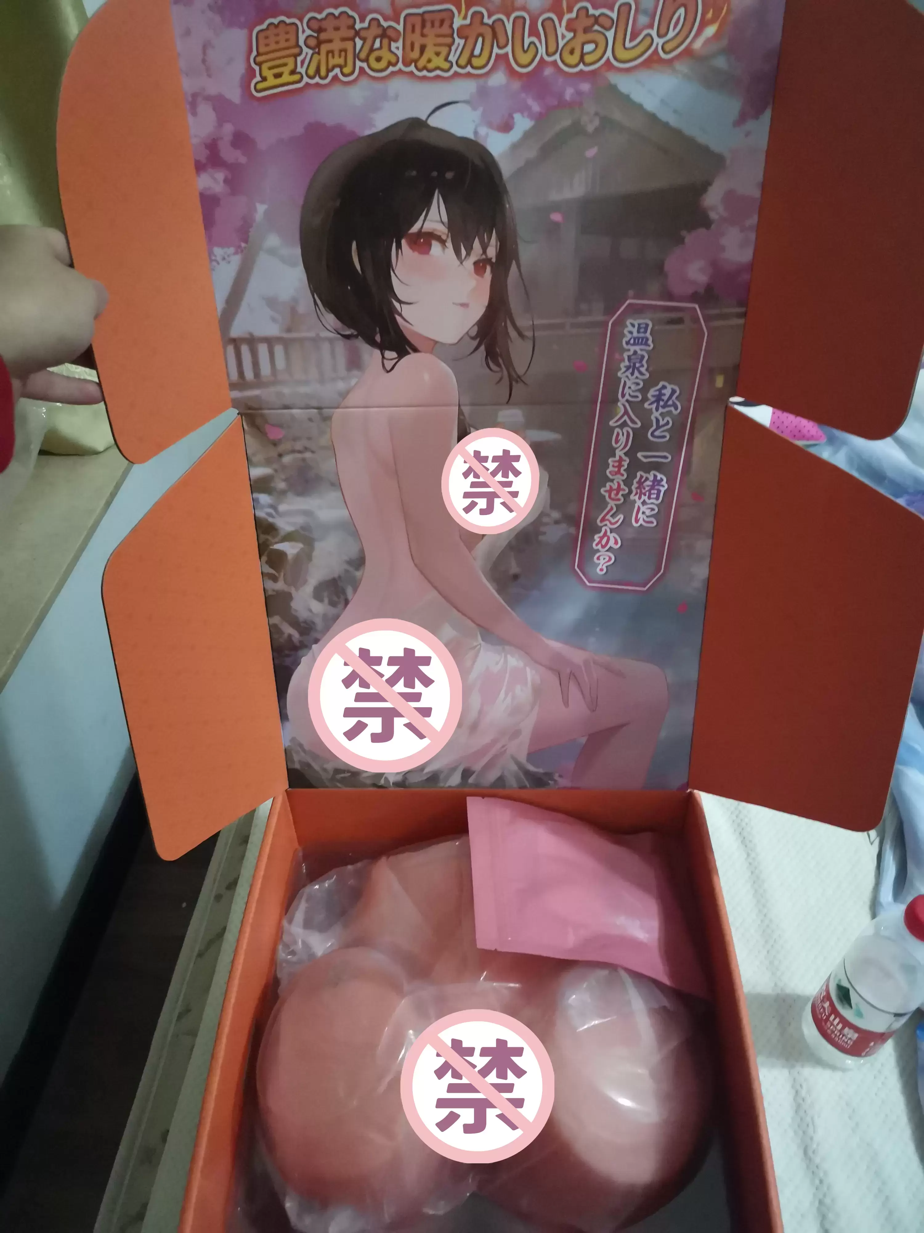 适合冬季的舒适热感大倒模-YUU热热臀二代名器倒模评测