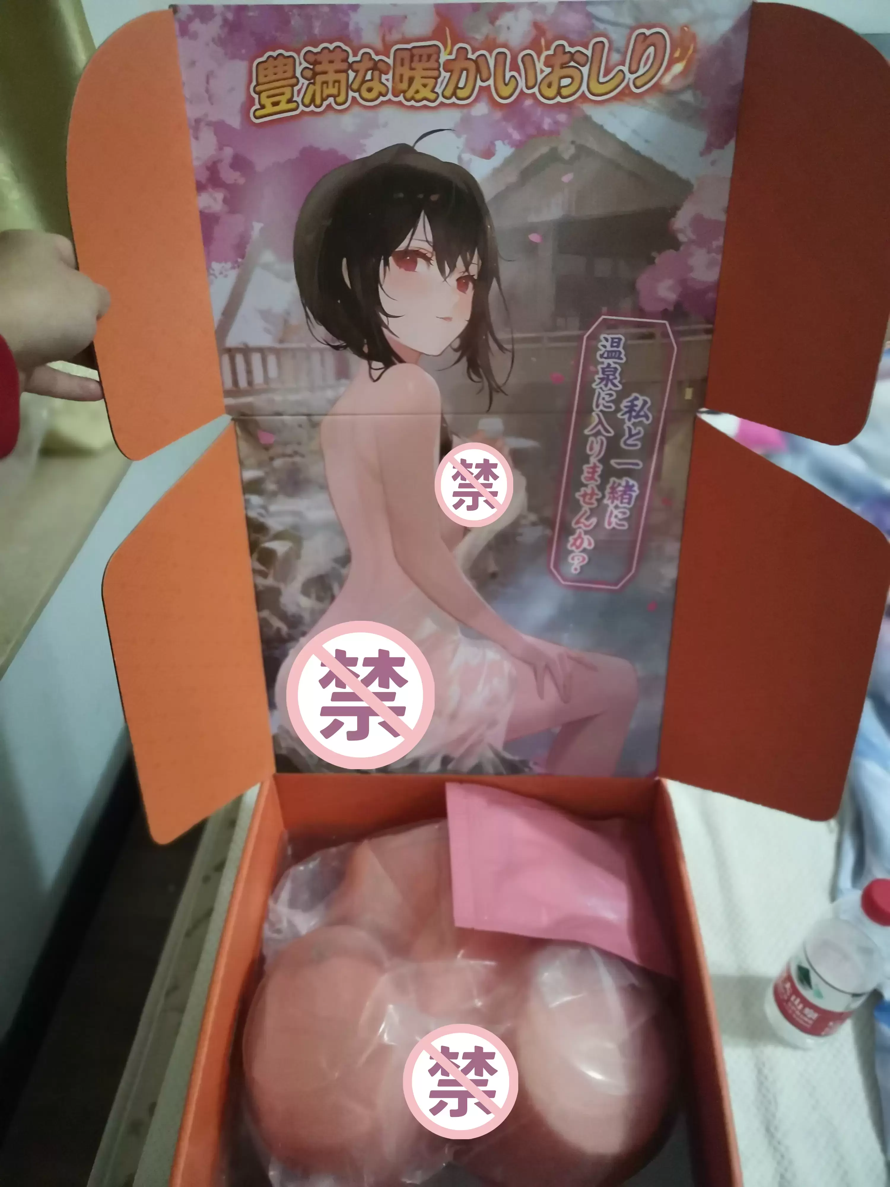 适合冬季的舒适热感大倒模-YUU热热臀二代名器倒模评测