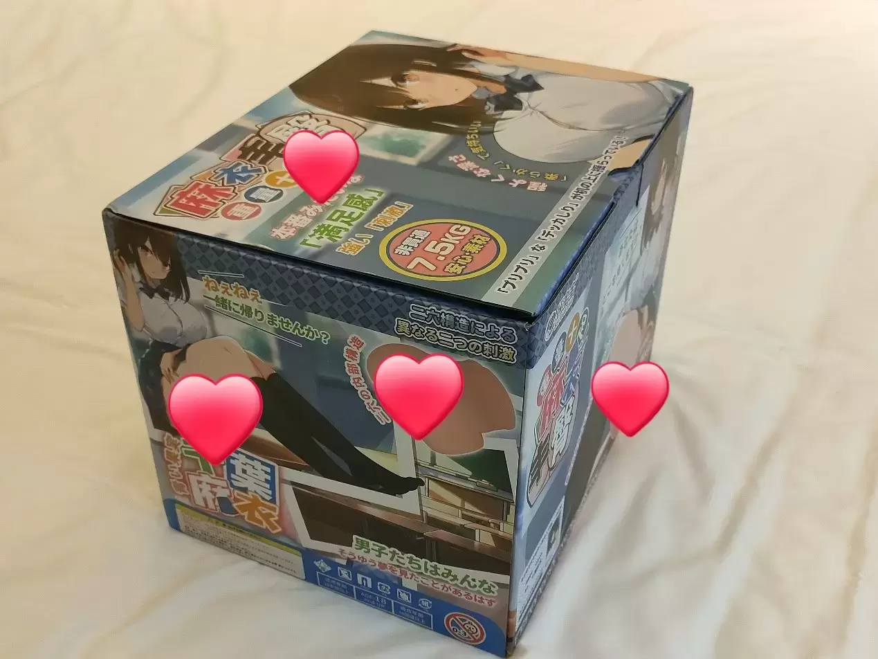 麻衣学姐的风情-杯多多麻衣丰臀名器倒模评测