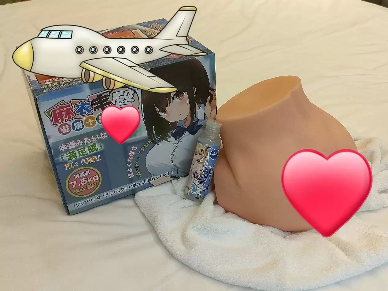 麻衣学姐的风情-杯多多麻衣丰臀名器倒模评测