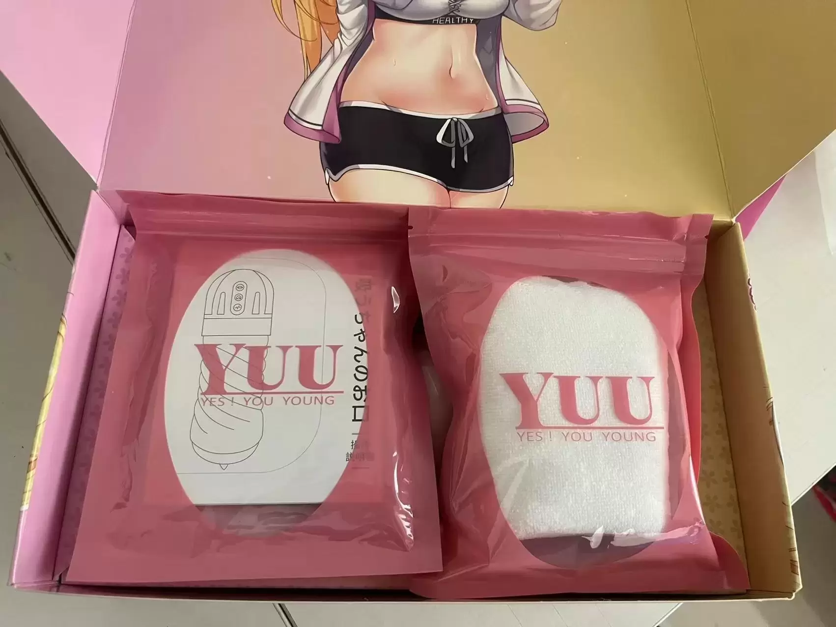 让人眼前一亮的电动口杯-YUU吸吸口电动飞机杯名器测评