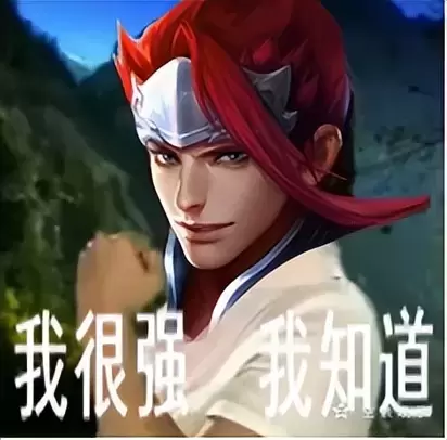 贴心的女朋友送了我一个飞机杯（使用女友送的虎牙妹妹飞机杯太刺激了）