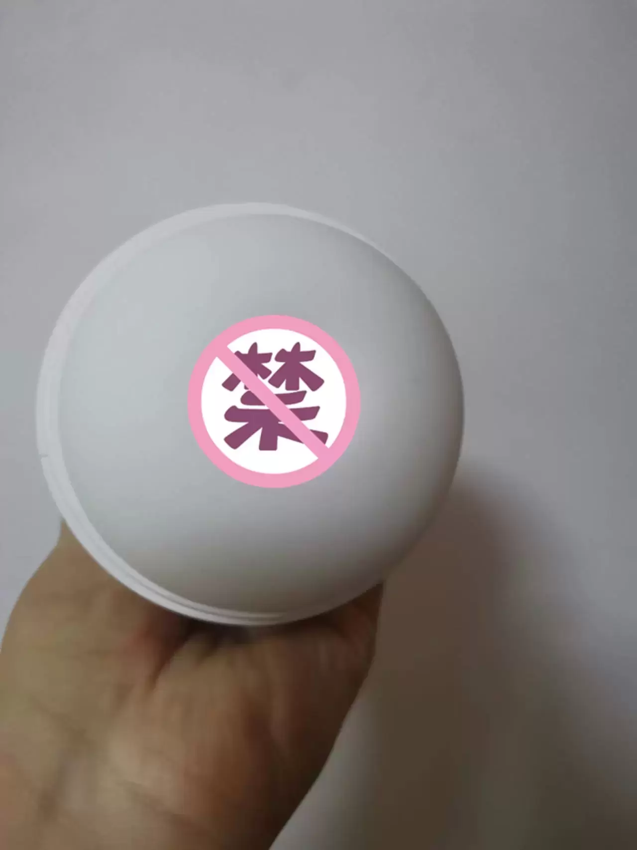 躺平玩杯的舒爽-米杯S飞机杯名器评测