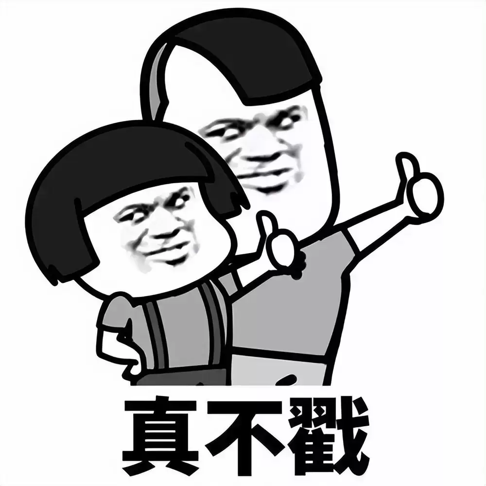 造型隐蔽,一键加热的奶瓶神器-YUU热感奶瓶飞机杯名器测评