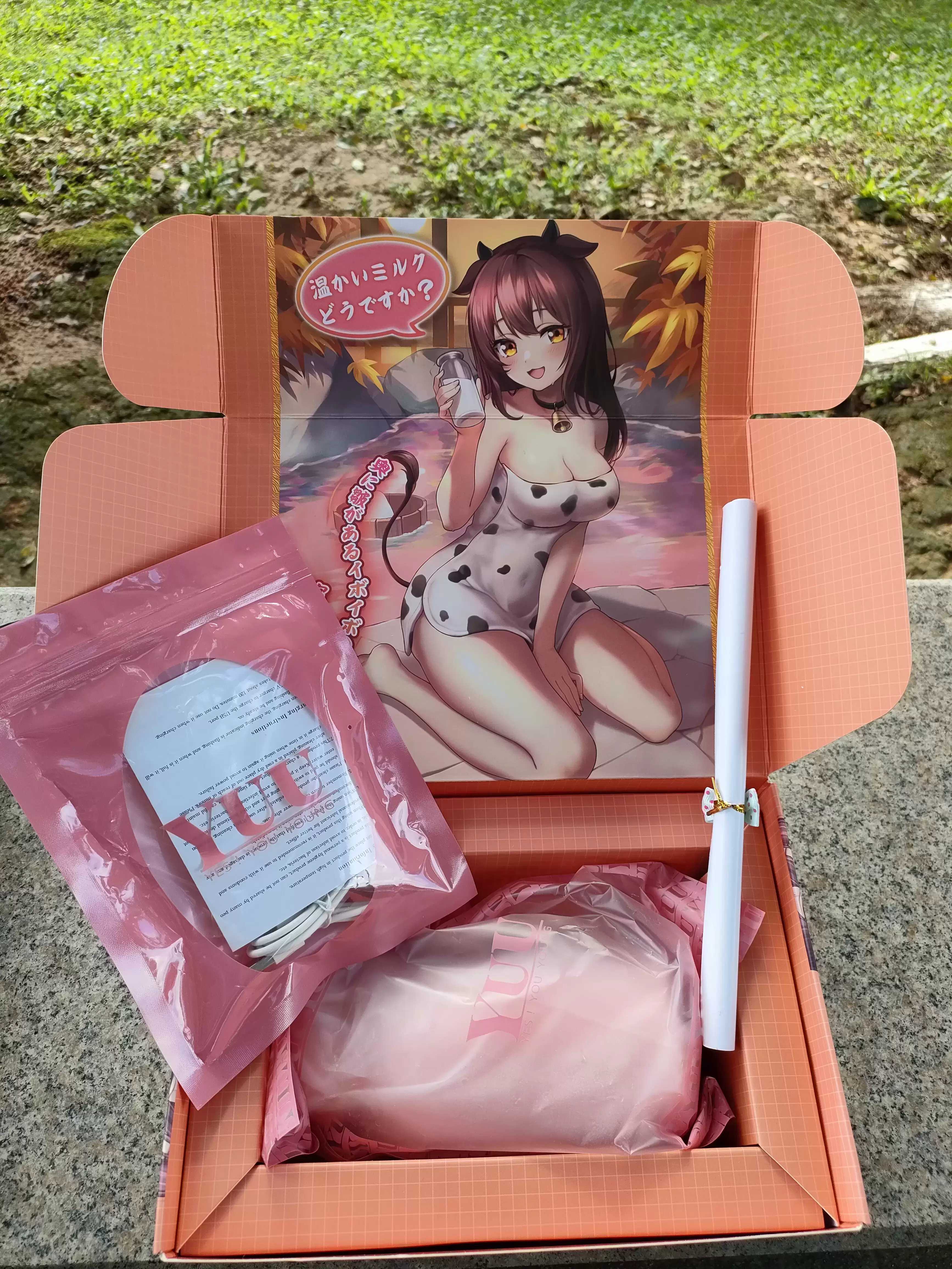 造型隐蔽,一键加热的奶瓶神器-YUU热感奶瓶飞机杯名器测评