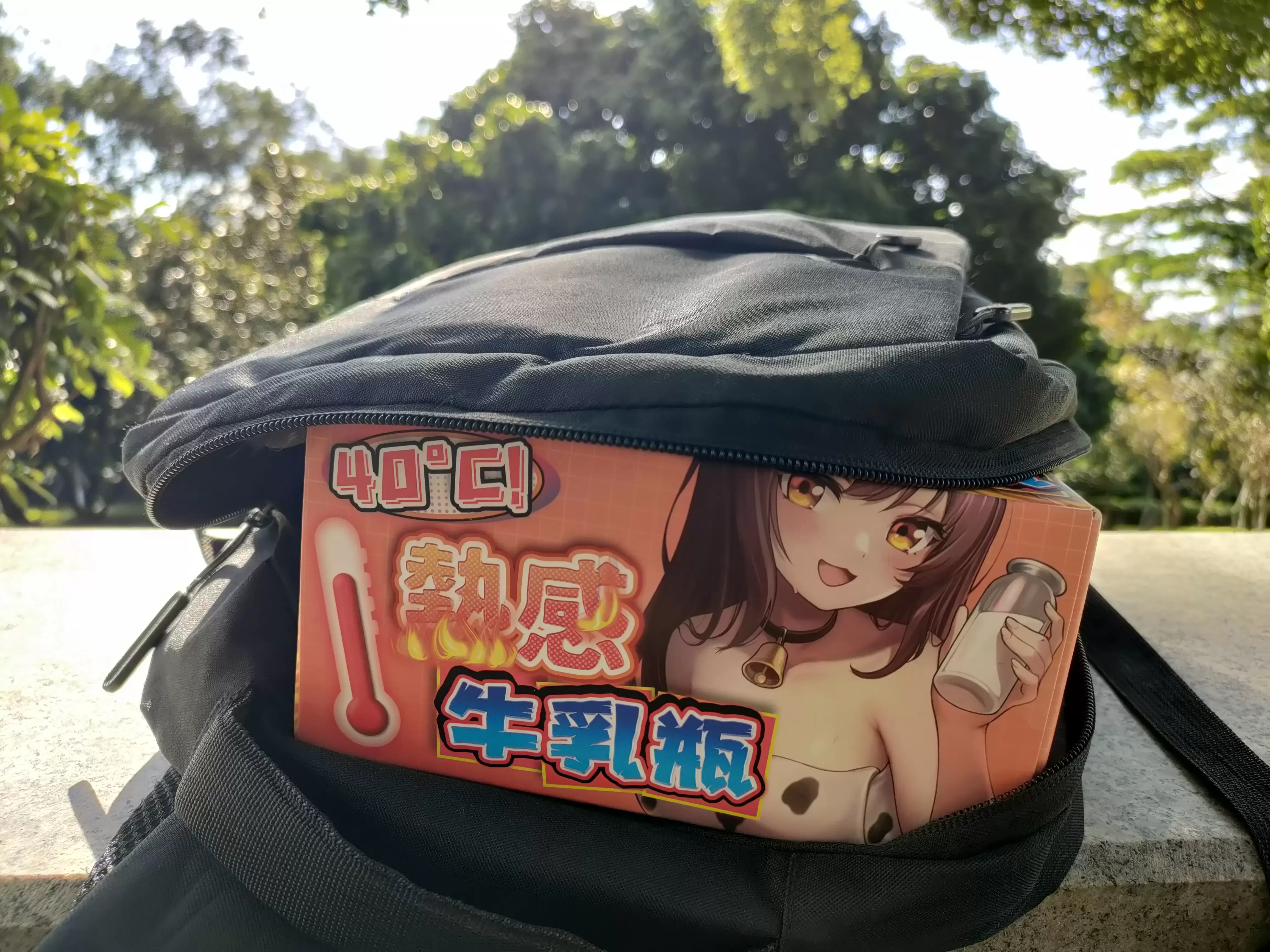 造型隐蔽,一键加热的奶瓶神器-YUU热感奶瓶飞机杯名器测评