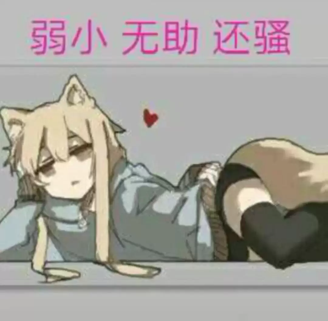 YUU热感奶瓶评测:我先干了这杯热热奶