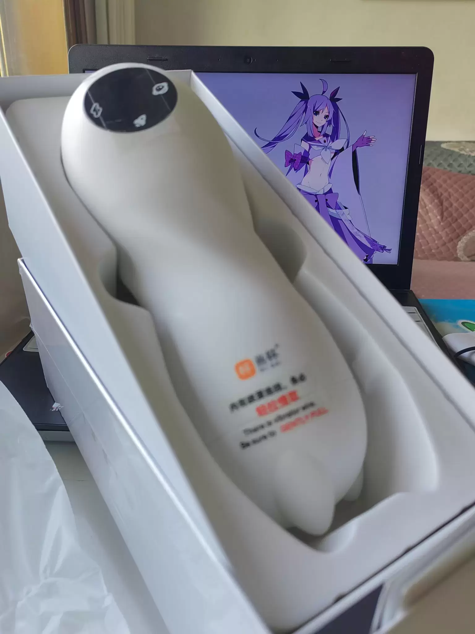 一键爆发的躺平快感-米杯S火箭杯电动飞机杯测评