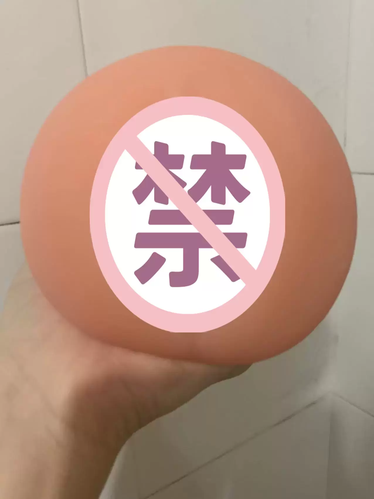 超软慢玩杯-杯多多棉花糖名器飞机杯评测