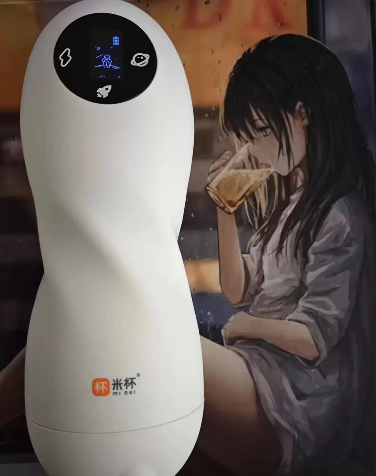 科技与体验的完美结合-米杯S全自动飞机杯名器测评