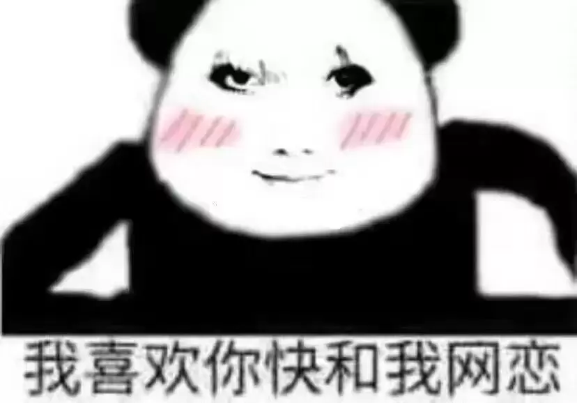 感受到强大的吸力和舒适感-YUU吸吸口电动飞机杯名器测评