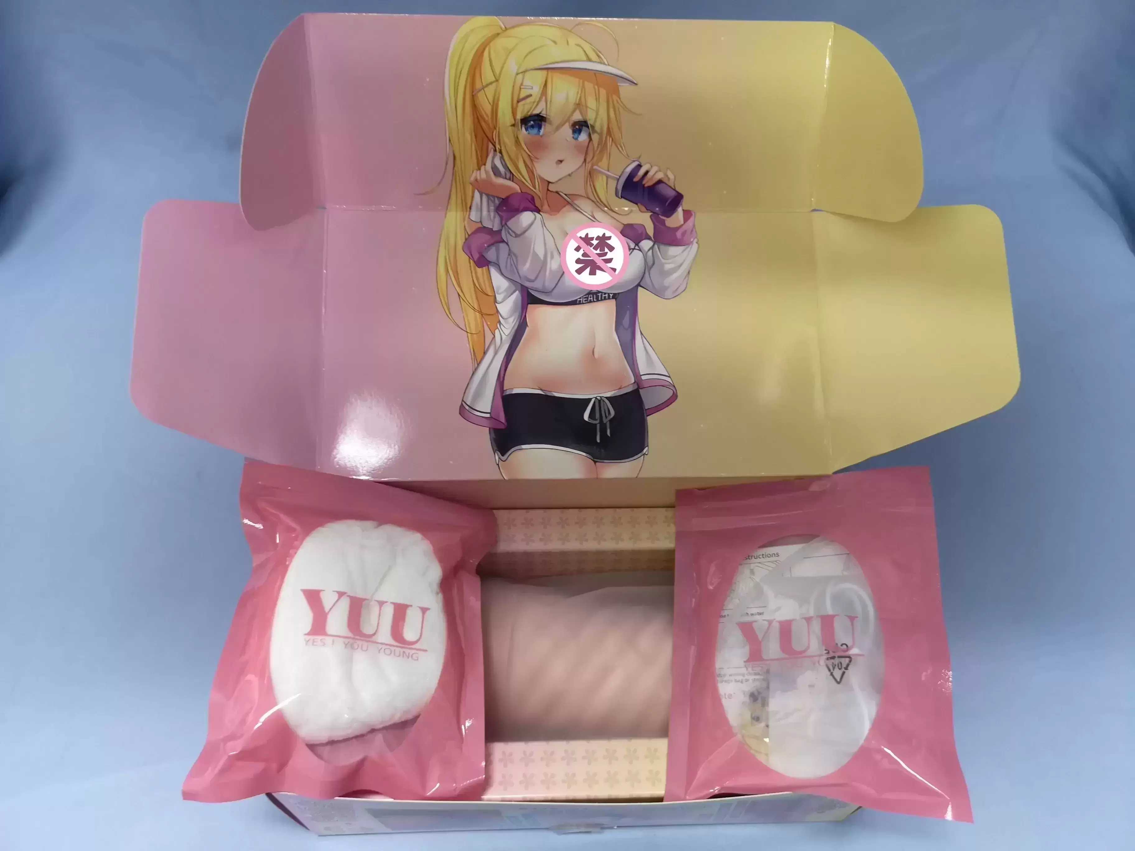 极致负压、酥麻震动-YUU吸吸口电动飞机杯名器测评