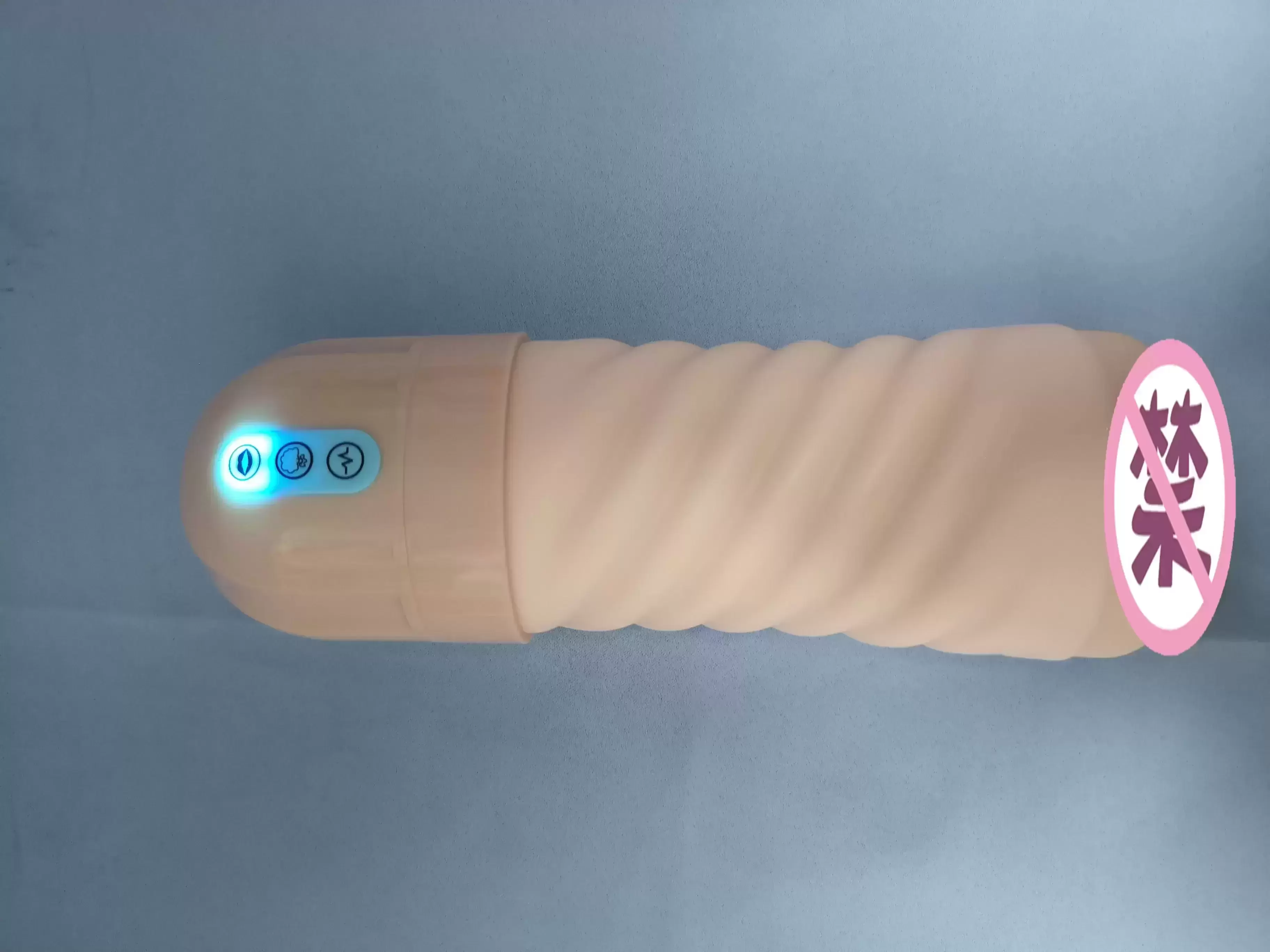 极致负压、酥麻震动-YUU吸吸口电动飞机杯名器测评