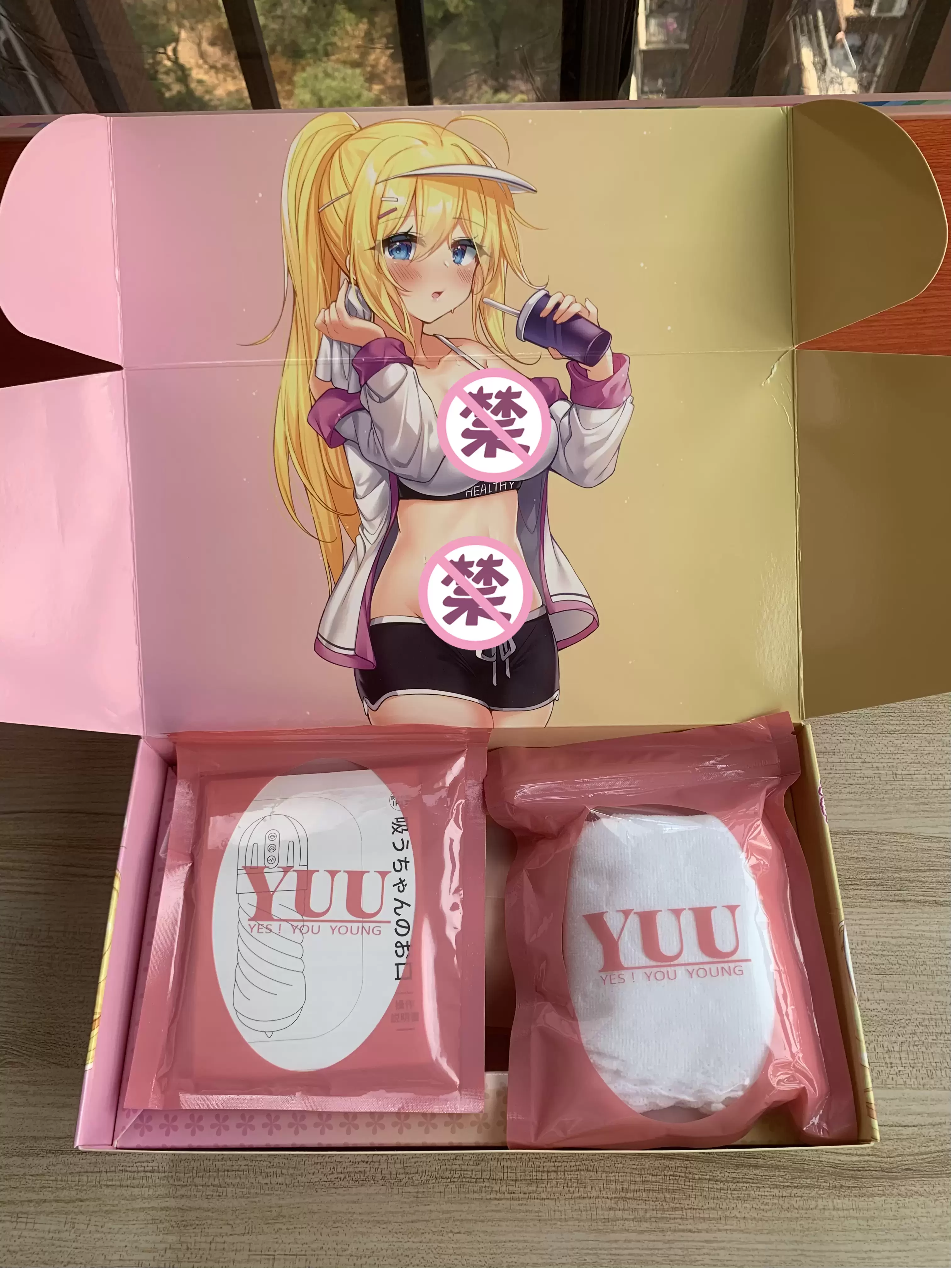 强力吮吸+10种玩法组合-YUU吸吸口飞机杯名器评测