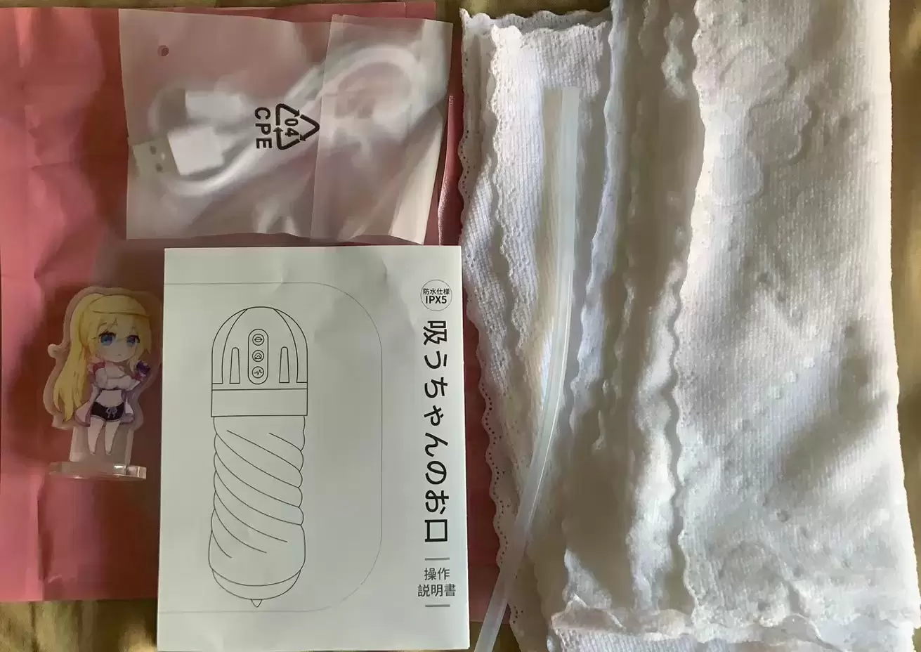 强力吮吸+10种玩法组合-YUU吸吸口飞机杯名器评测