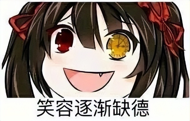 YUU玩偶幻想名器飞机杯测评 – 可欣赏也可啪啪啪的手办娃娃