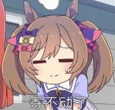 Tamatoys绅士妄想名器测评 – 慢玩的最高境界