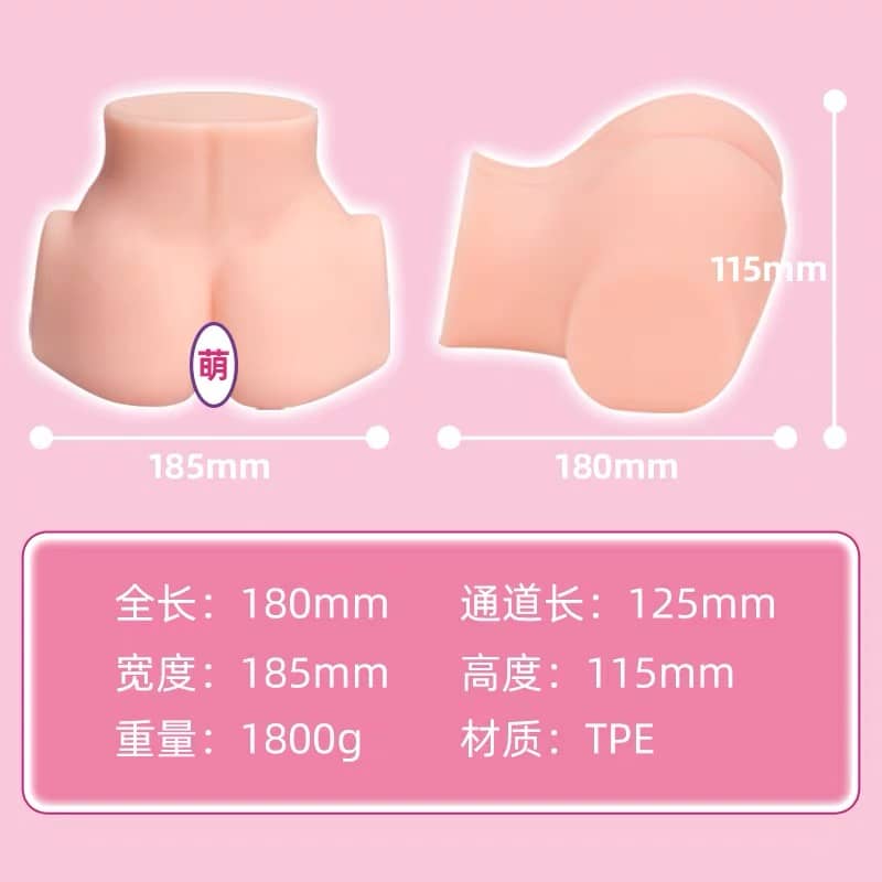 杯刺激飞机杯名器评测 – 返璞归真的刺激?!