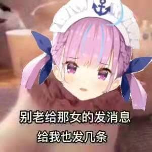 杯多多杯刺激飞机杯名器新品 – 杯刺激中的刺激