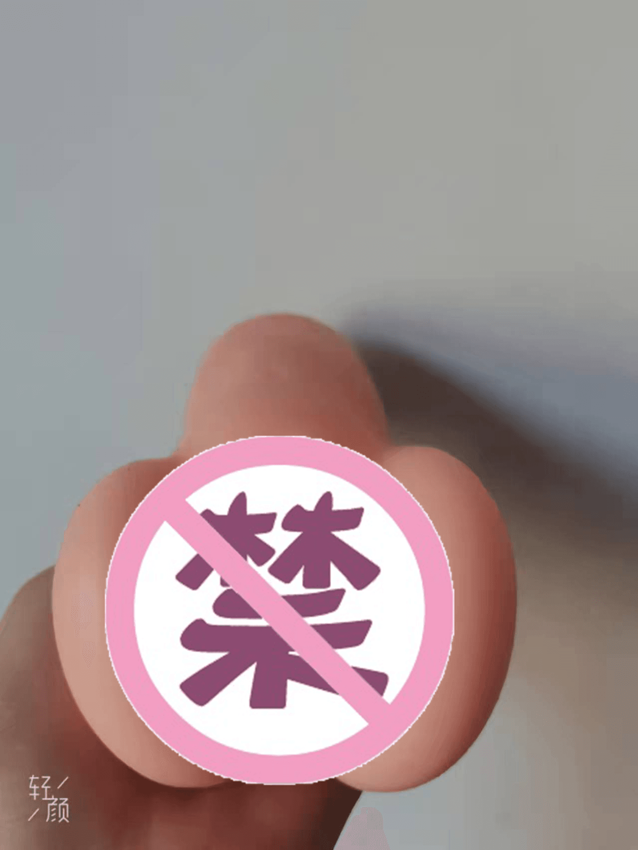 杯多多杯刺激飞机杯名器新品 – 杯刺激中的刺激