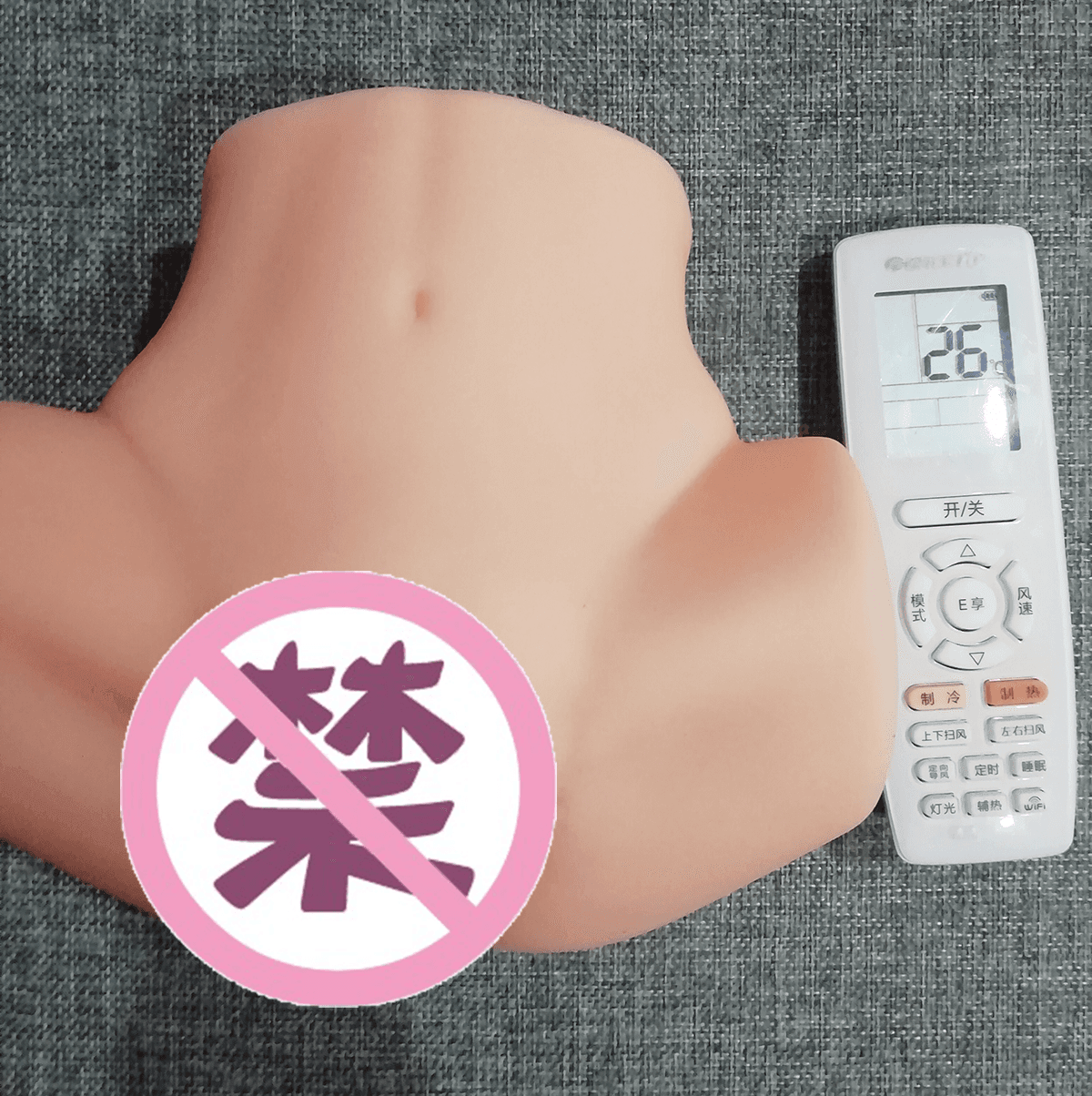 杯多多慢玩之臀倒模评测 – 价格亲民的一线天小臀