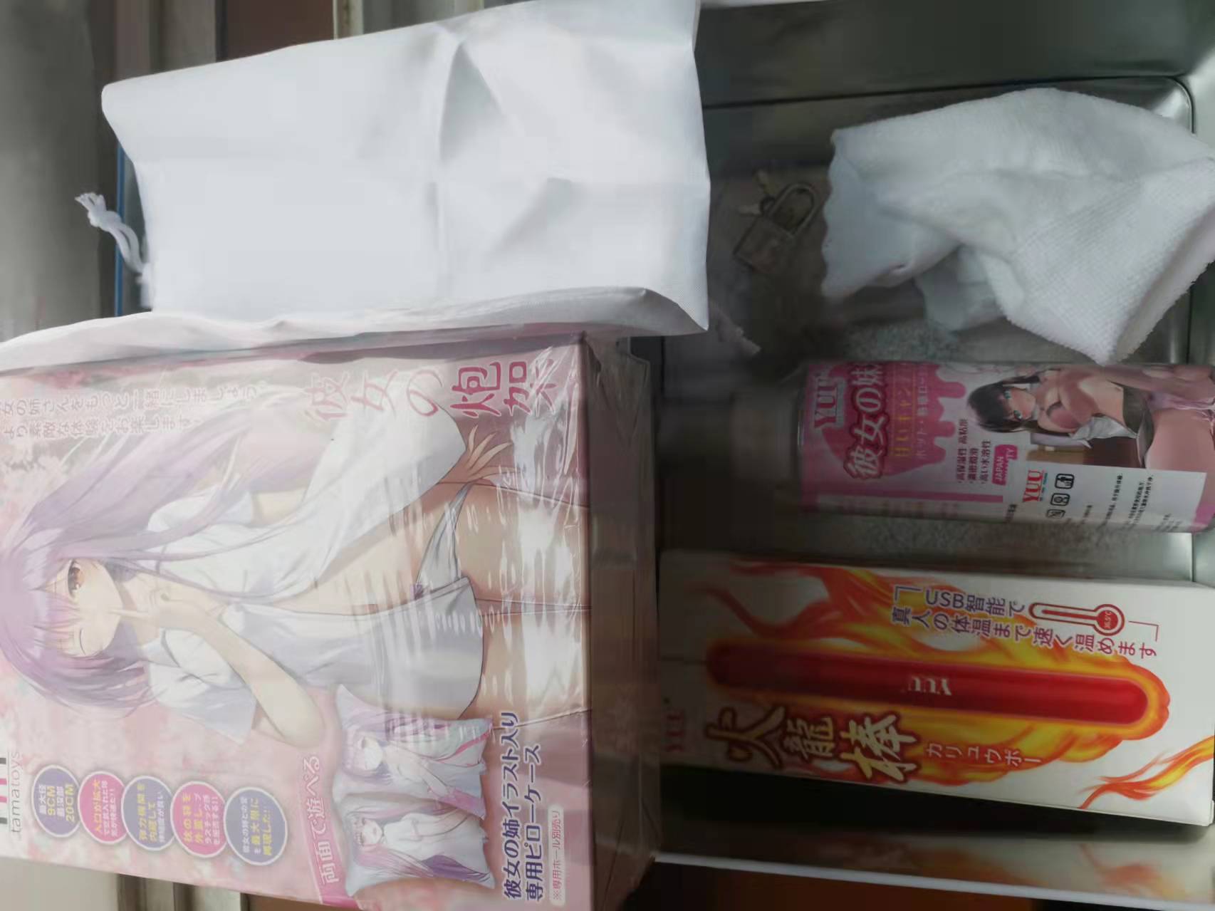 YUU启蒙先辈飞机杯评测 – 今年第一次的妹妹