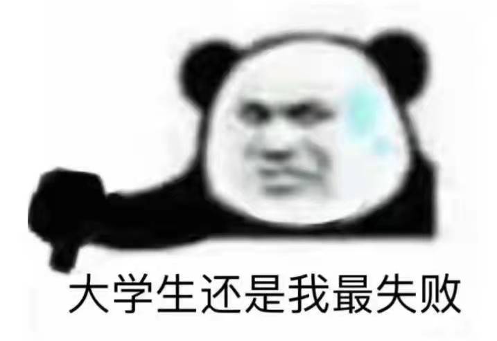 YUU启蒙先辈飞机杯评测 – 慢玩中的慢玩