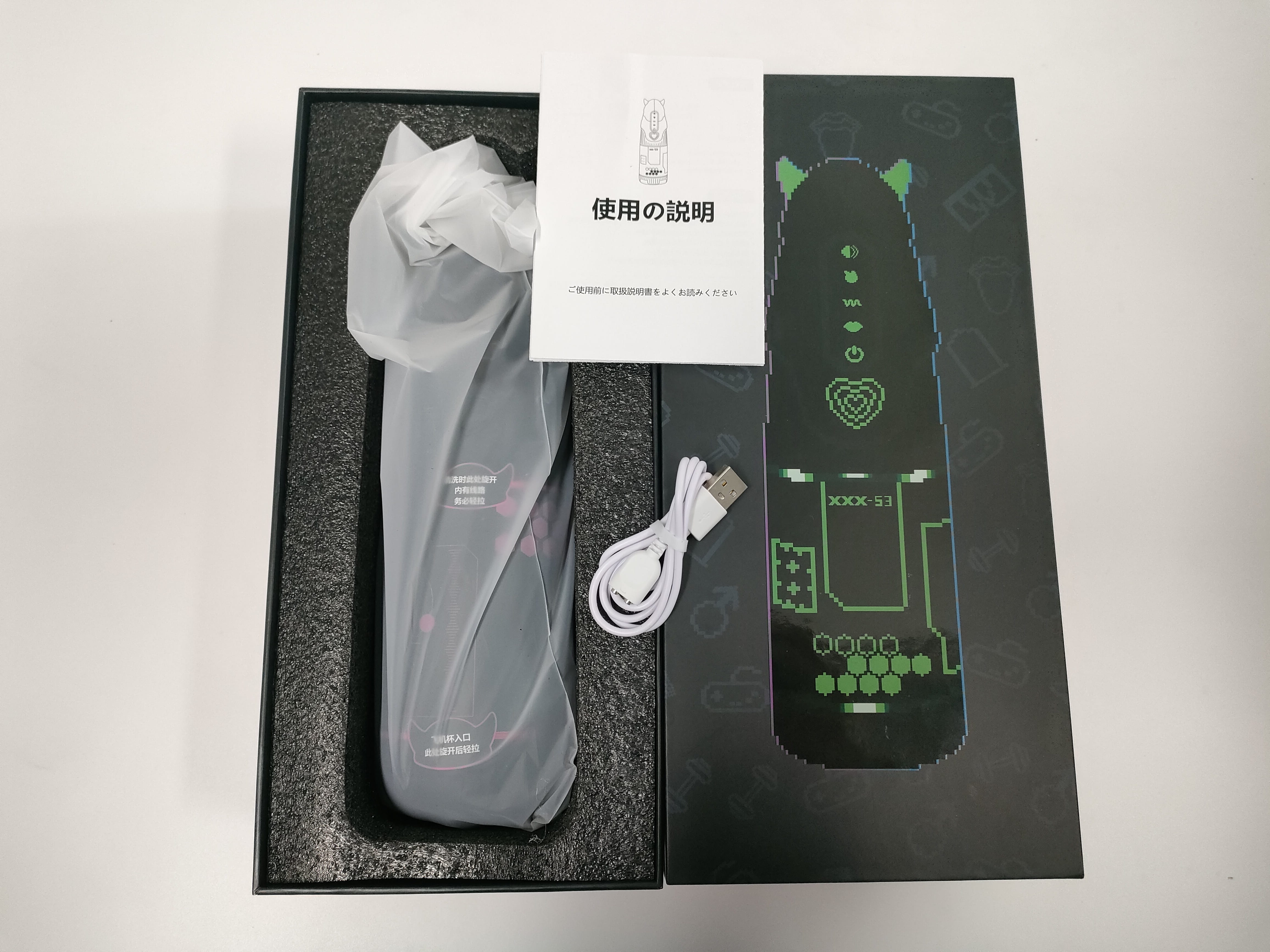 YUU小恶魔电动飞机杯测评 – 漂亮得不像实力派